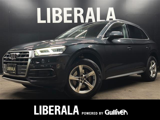 Q540 TDI クワトロ スポーツ ディーゼル 4WD4WD 本革シート