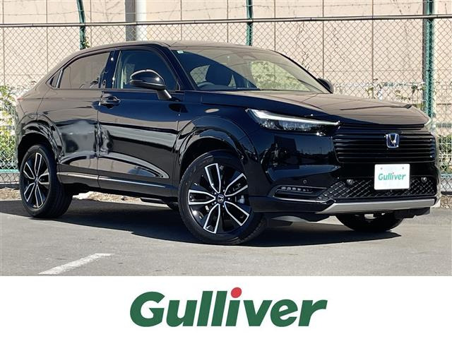 ヴェゼル 1.5 e:HEV Z ワンオーナー 修復歴無し