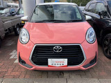 当社の中古車をご覧いただきありがとうございます!ぜひ最後までお楽しみください!