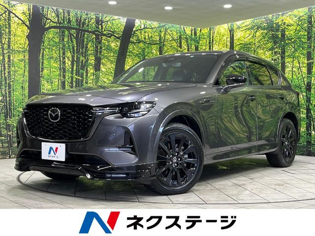 CX-603.3 XD ハイブリッド エクスクルーシブスポーツ ディーゼル 4WD