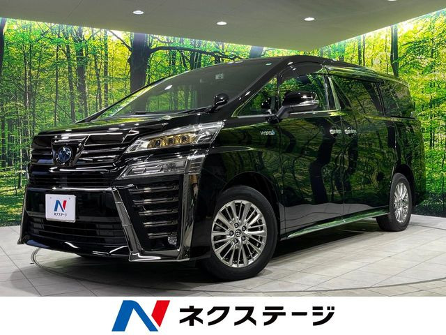 ヴェルファイアハイブリッド 2.5 Z ゴールデンアイズ E-Four 4WD