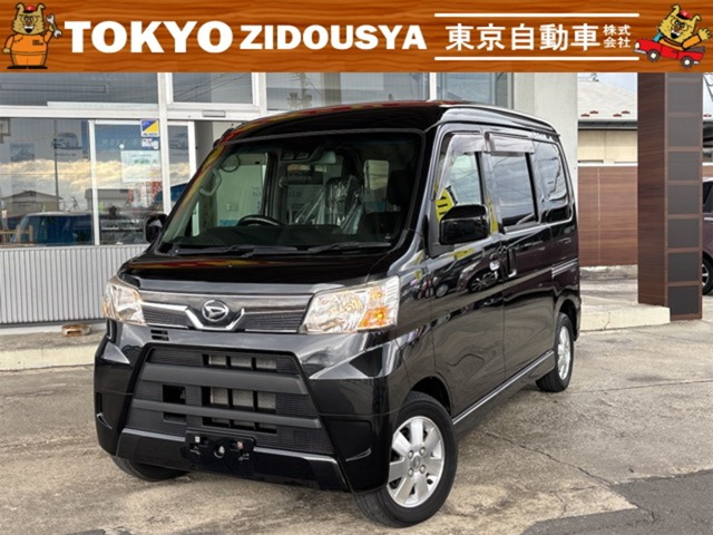 アトレーワゴンカスタムターボ RS SAIII 4WD