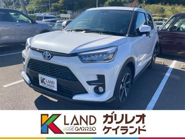 ライズ ハイブリッド 1.2 Z 登録済未使用車