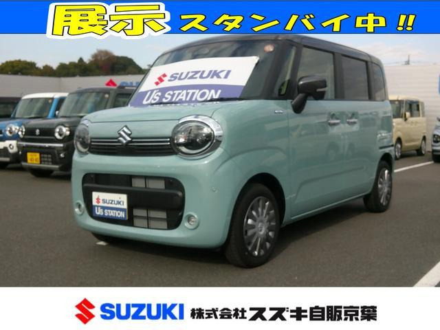 ワゴンRスマイル ハイブリッド(HYBRID) X 