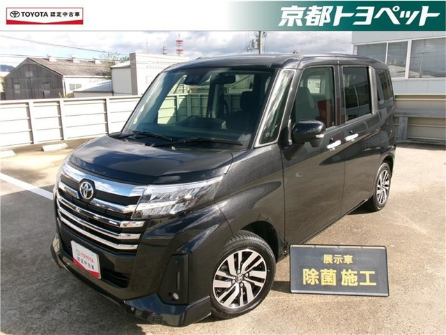 ルーミー 1.0 カスタム G （5BA-M900A）