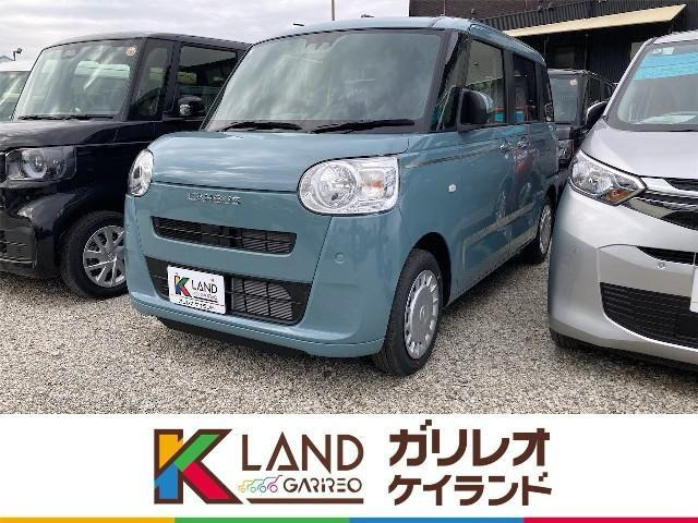 ムーヴキャンバス セオリー X 届出済未使用車