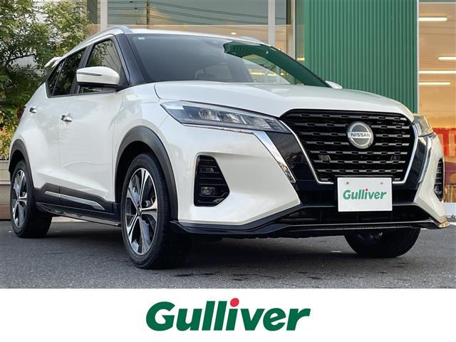 キックス X 修復歴無し