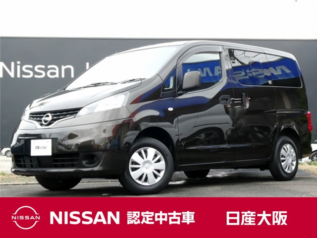 NV200バネットバン1.6 GX