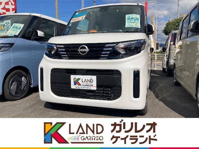 ルークス X 届出済未使用車 衝突軽減ブレーキ アイドリングS 660cc