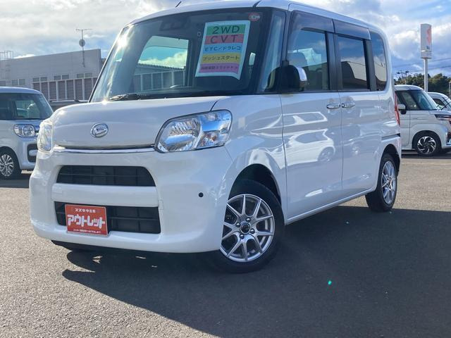 タント  X ホワイトアクセントSA