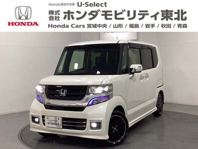 N-BOXカスタム G ターボ SSパッケージ ブラックスタイル