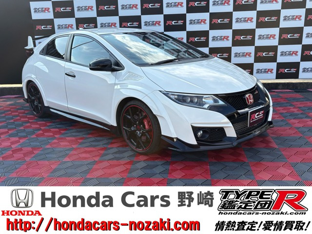 シビックタイプR2.0