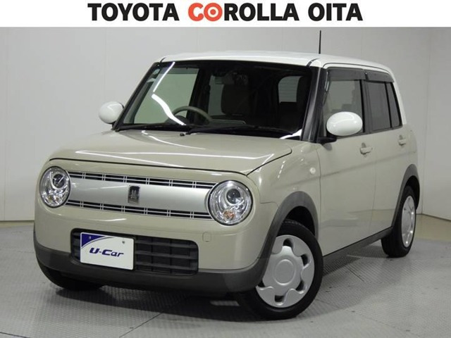 アルトラパン S 