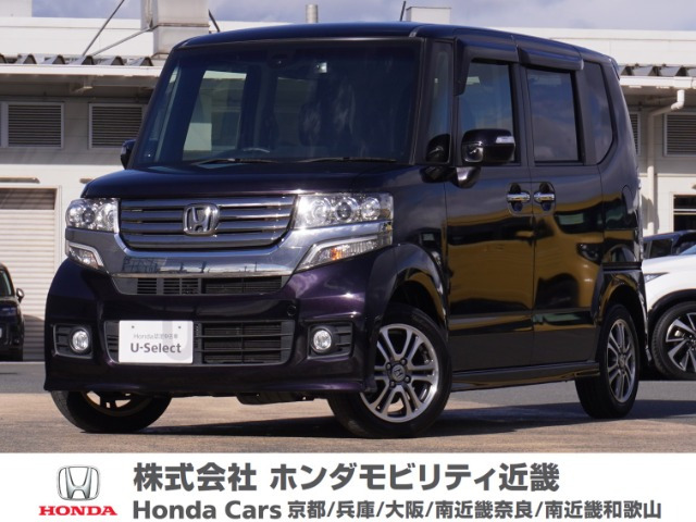 N-BOXカスタム G SSパッケージ