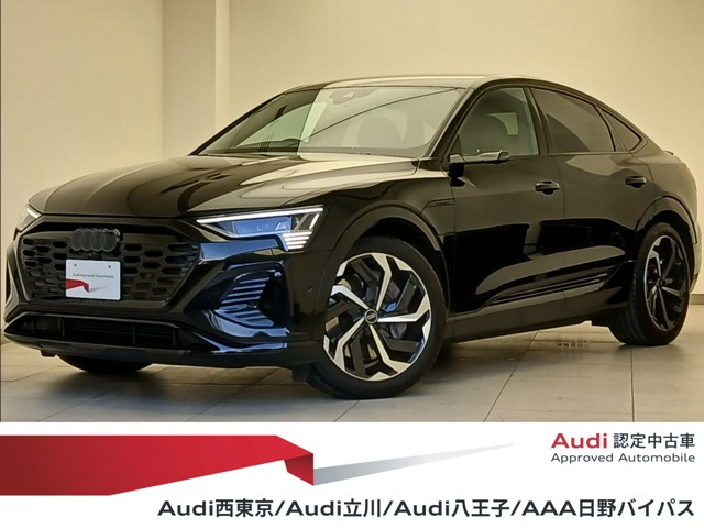 Q8スポーツバック e-tron55 クワトロ Sライン 4WD