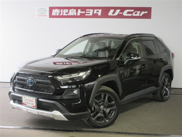 RAV4 2.5 ハイブリッド アドベンチャー E-Four 4WD（6AA-AXAH54）
