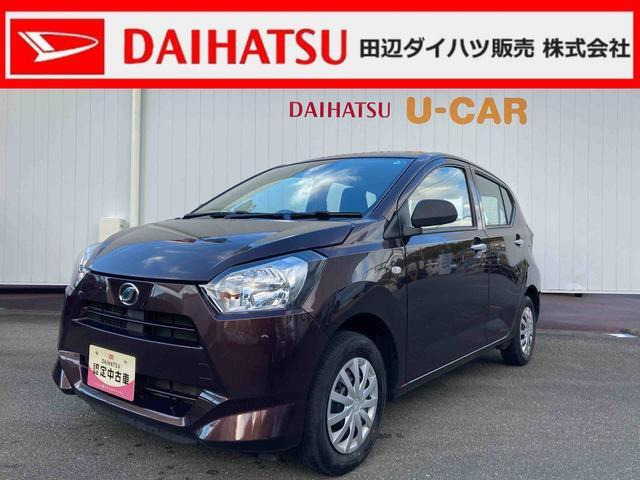 ミライース L SAIII 