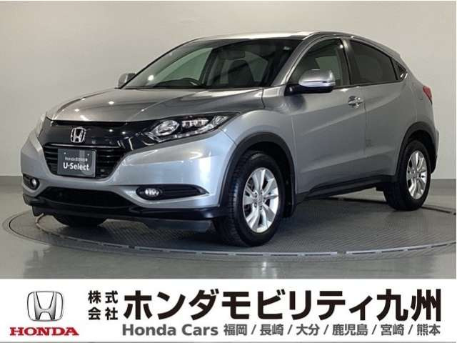 ヴェゼル 1.5 X ホンダセンシング 