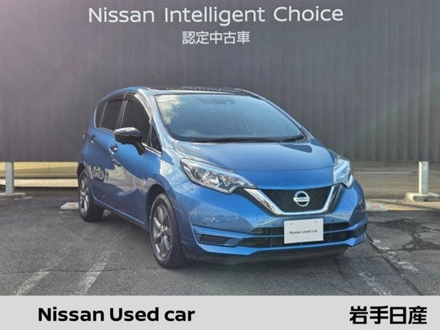 ノート1.2 X DIG-S ブラックアロー