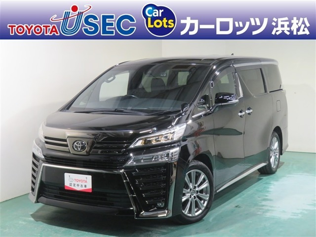 ヴェルファイア2.5 Z ゴールデンアイズII