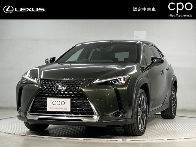 UX200 バージョンL