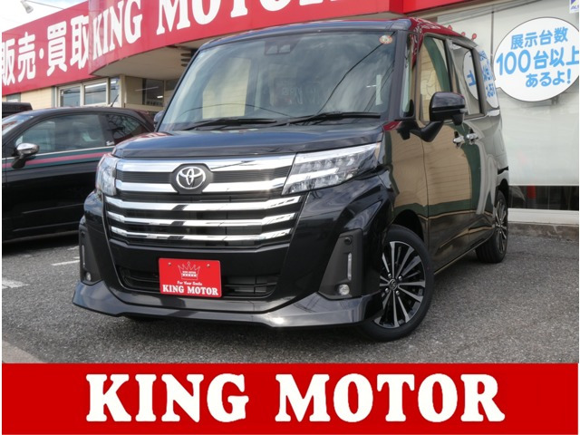 トヨタ ルーミー 