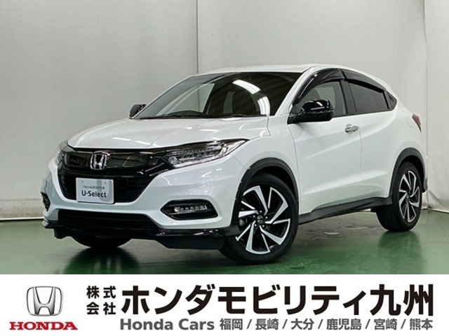 ヴェゼル 1.5 RS ホンダセンシング