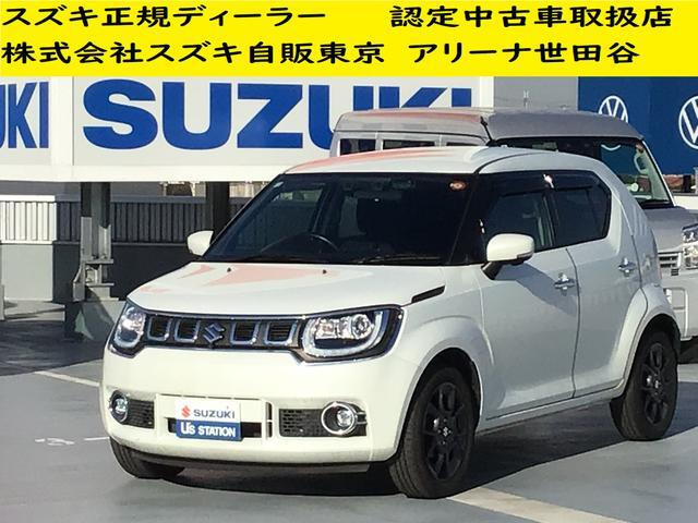 イグニス1.2 ハイブリッド(HYBRID) MV