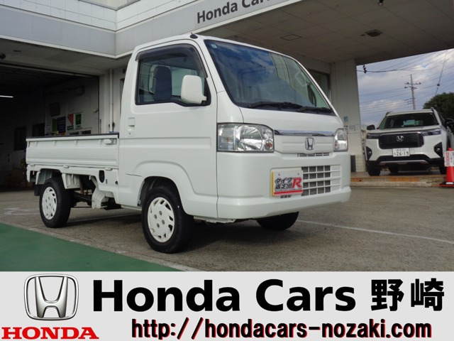 アクティトラックタウン 4WD