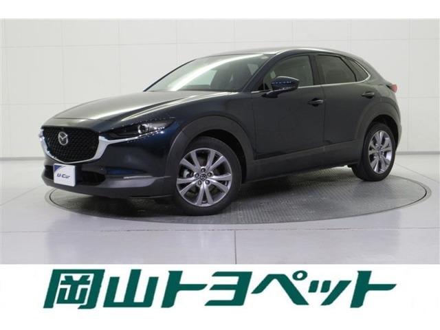 CX-30 2.0 20S プロアクティブ ツーリングセレクション
