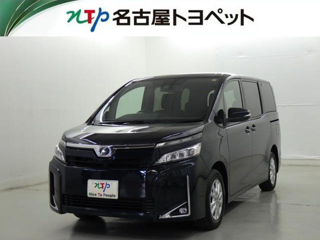 ヴォクシー 2.0 V 