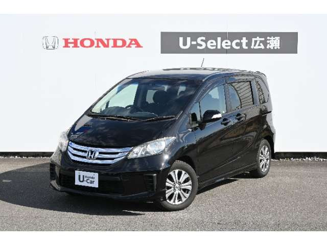 フリード 1.5 G エアロ