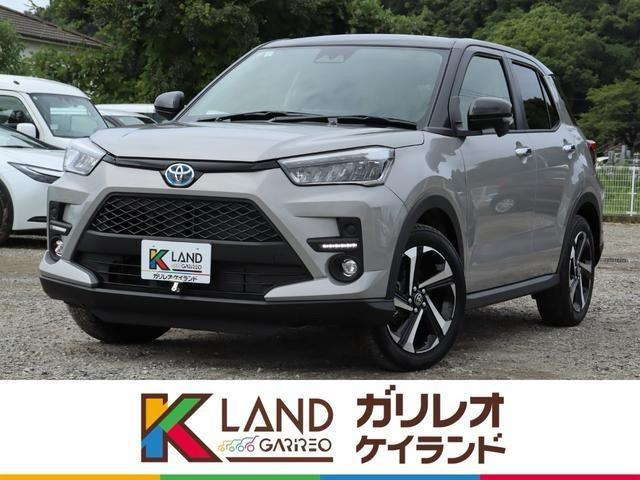 ライズ ハイブリッド 1.2 Z 登録済未使用車