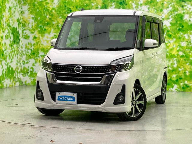 デイズルークスハイウェイスター Gターボ 4WD