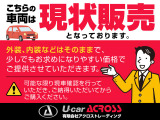 ハスラー G 4WD 