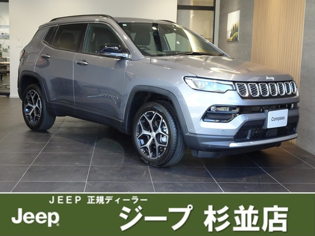 コンパス リミテッド 4WD 