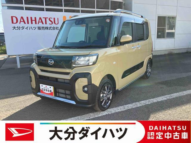 タント ファンクロス 