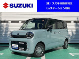 スズキ ワゴンRスマイル