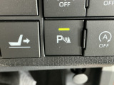パーキングセンサーシステムは走行中に障害物が迫ると音と表示でお知らせ、低速走行時時の安心感を高めます