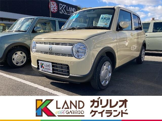 アルトラパン G