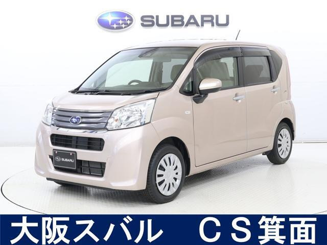 ステラL スマートアシスト