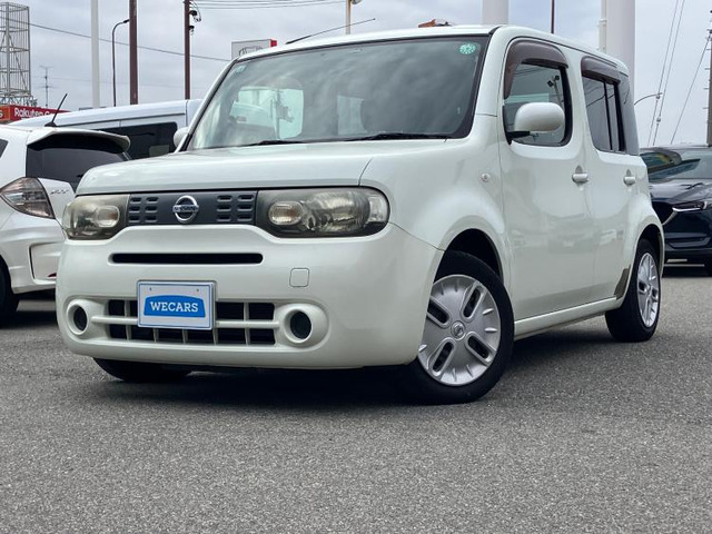 キューブ 1.5 15X インディゴプラスプラズマ 