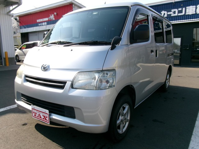 ライトエースバン 1.5 GL 4WD 