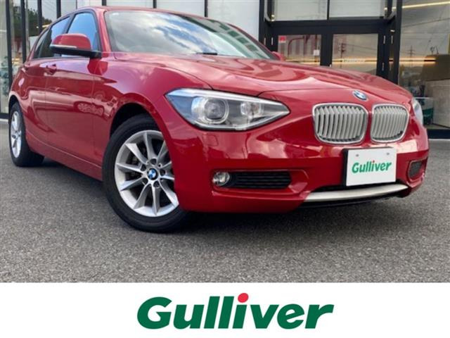 1シリーズ116i スタイル修復歴無し