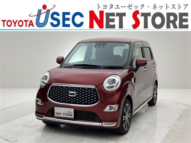 キャストスタイル  Gターボ VS SAIII