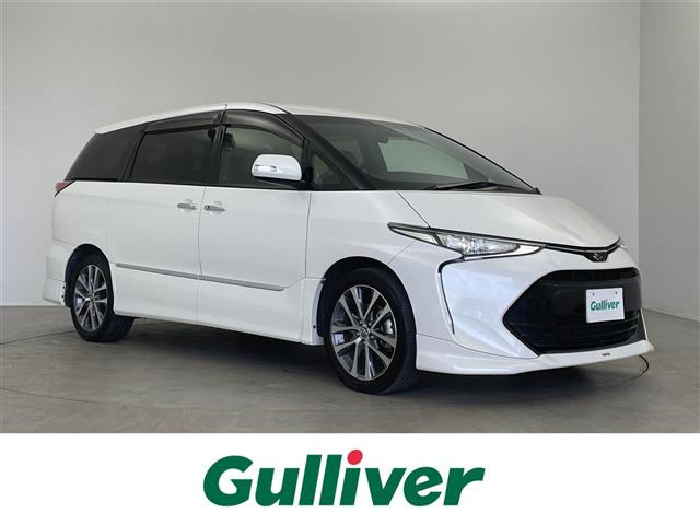 エスティマ2.4 アエラス プレミアムG修復歴無し