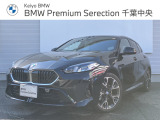 BMW 1シリーズ