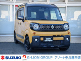 ●ようこそスズキ中販売販売へ●この度は弊社車輌をご覧頂きまして誠にありがとうございます。弊社人気車両をごゆっくりご覧くださいませ!遠方販売もちろん可能で御座います●無料通話【TEL:0078-6002-838529】