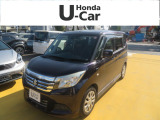 ★☆ホンダU-Slect千葉流山インターへようこそ(*^_^*)☆★お見積/在庫確認は&rarr;0078-9711-776234まで!お気軽にご連絡お待ちしております♪