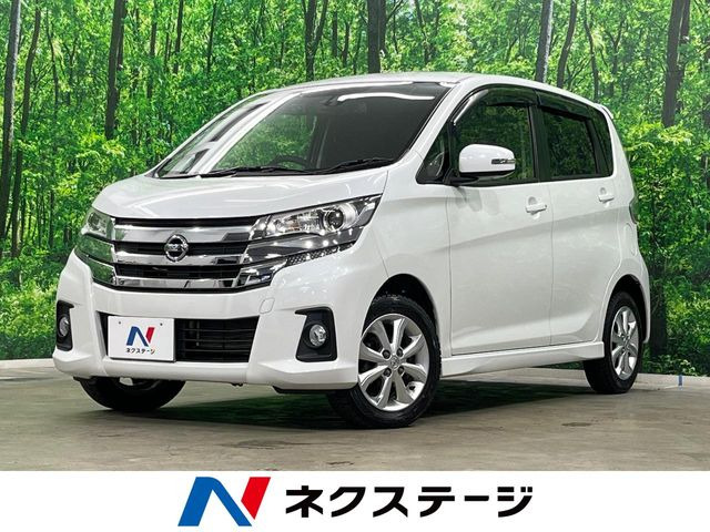 デイズ ハイウェイスターX 